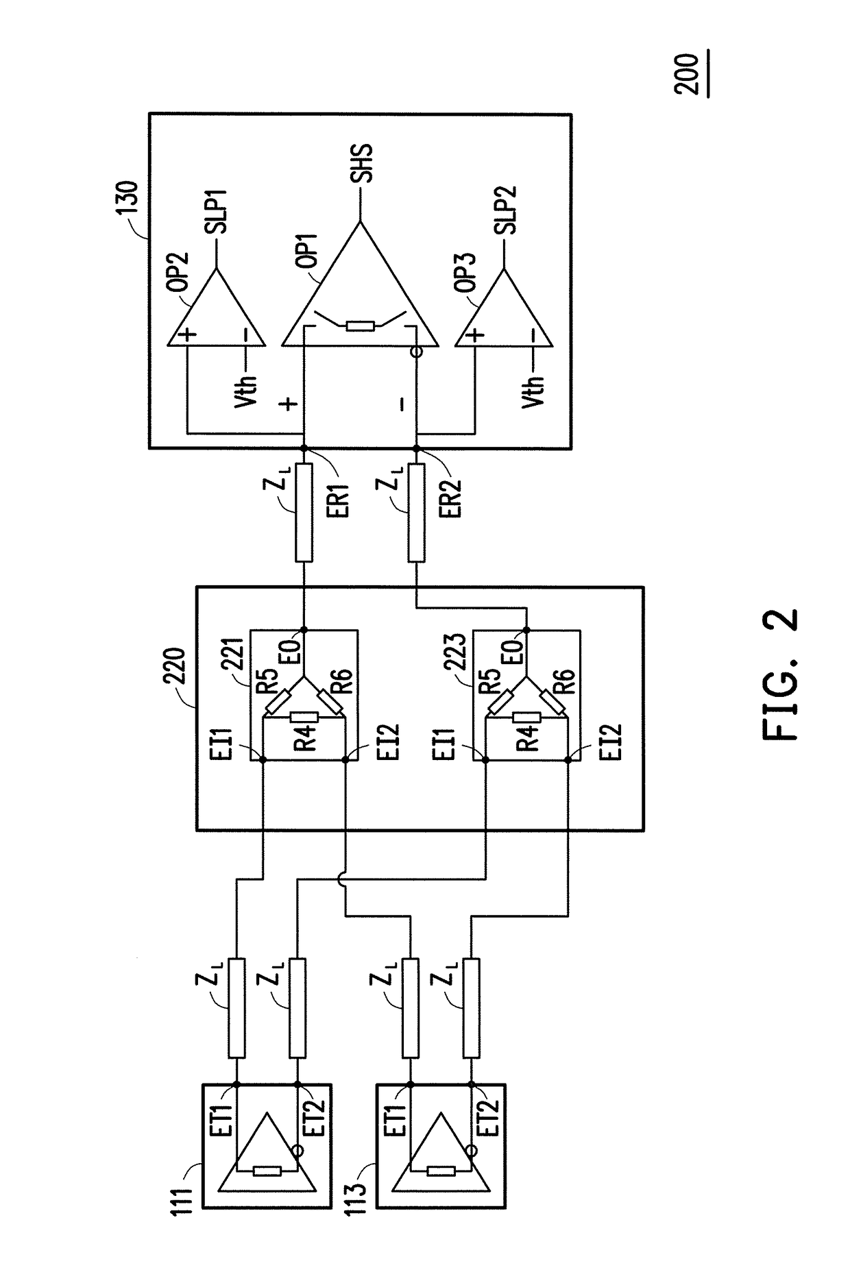 Data transmission system