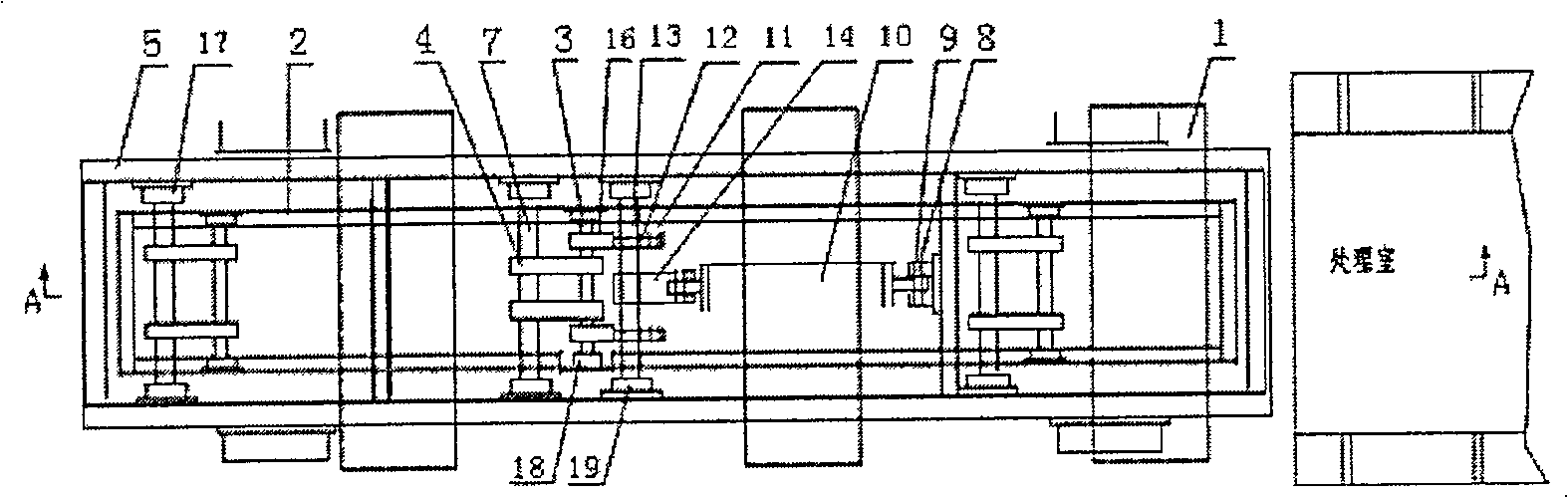 Vehicle for loading and unloading stuff