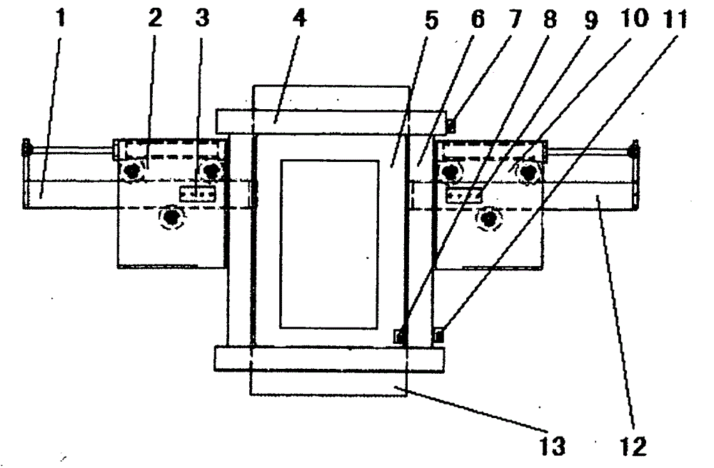 Workpiece magnetic powder inspection device with hole in middle and complicated shape