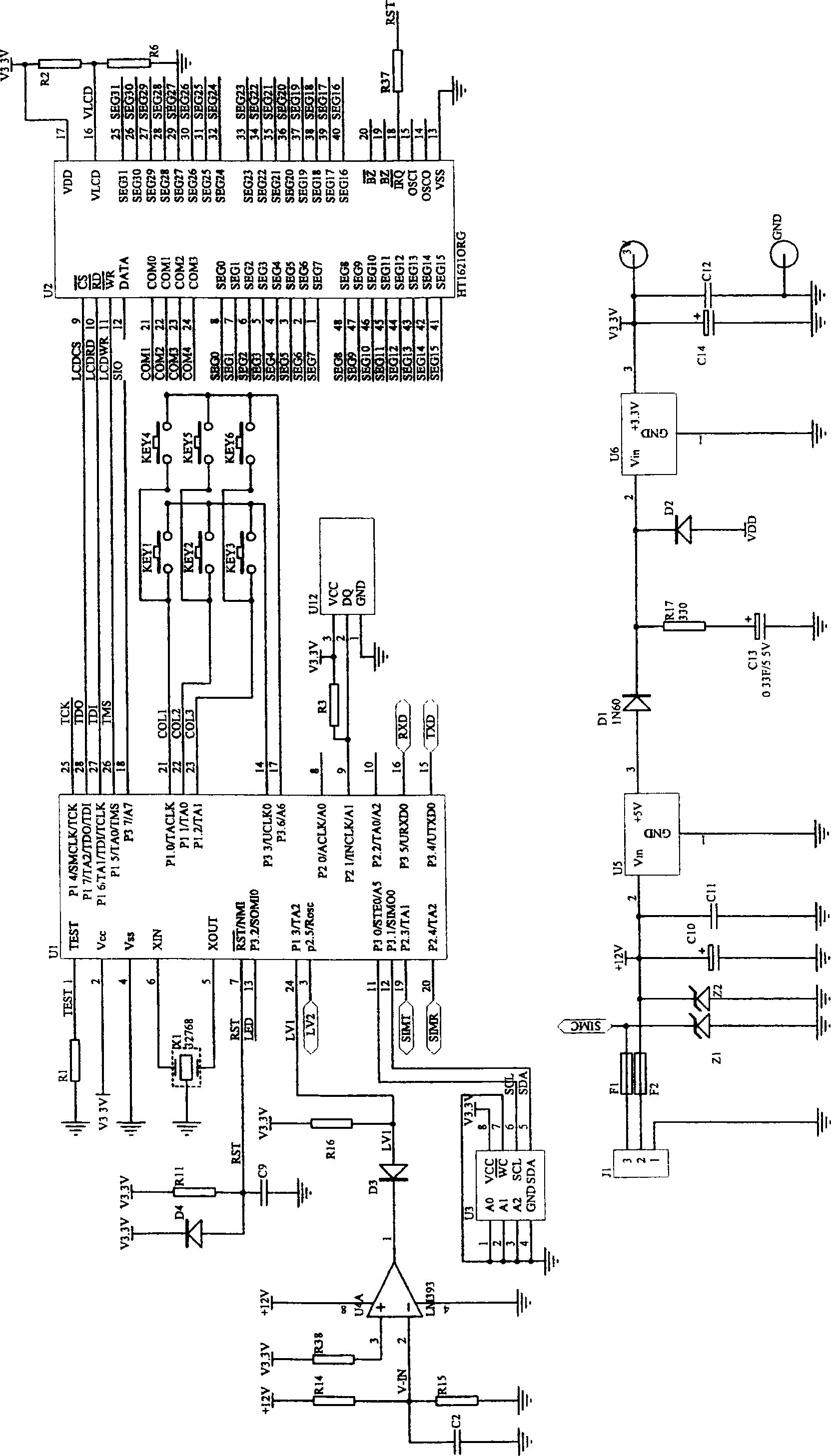 Cold-amount distribution metering method and device for central air conditioner