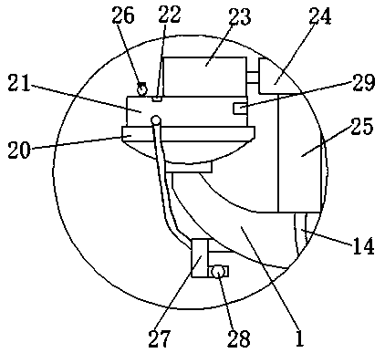 Aeration-machine-depth-adjustable solar energy air blowing low-speed centrifugation aeration machine