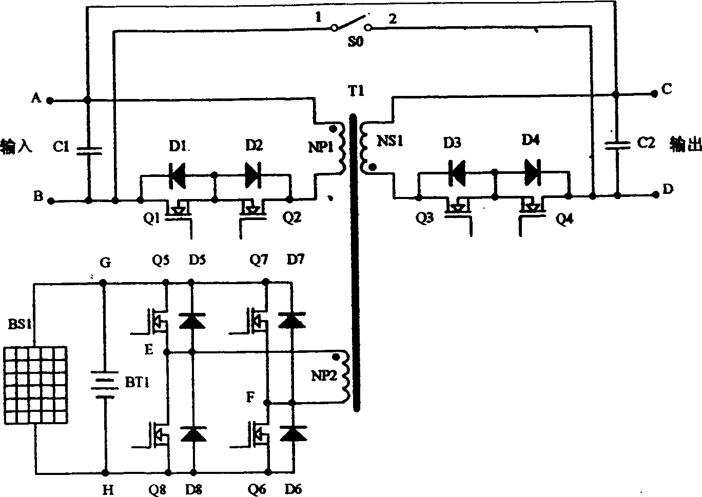 Multifunctional power supply system of solar energy