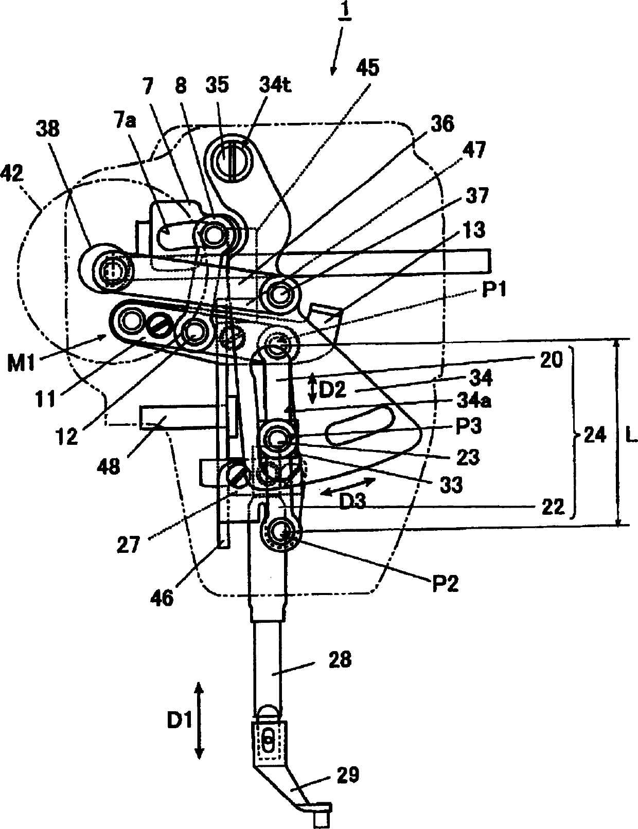 Sewing machine