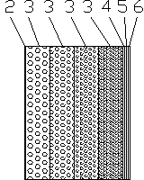 Anti-fragment wave absorbing explosion removing tank