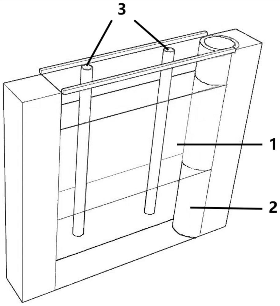 Wall protection material, permeable reactive barrier and preparation method of permeable reactive barrier