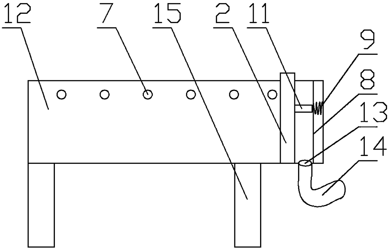 Animal feeding trough