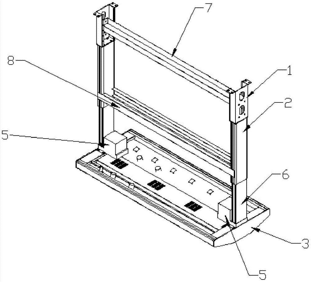 Remote control lifting function column