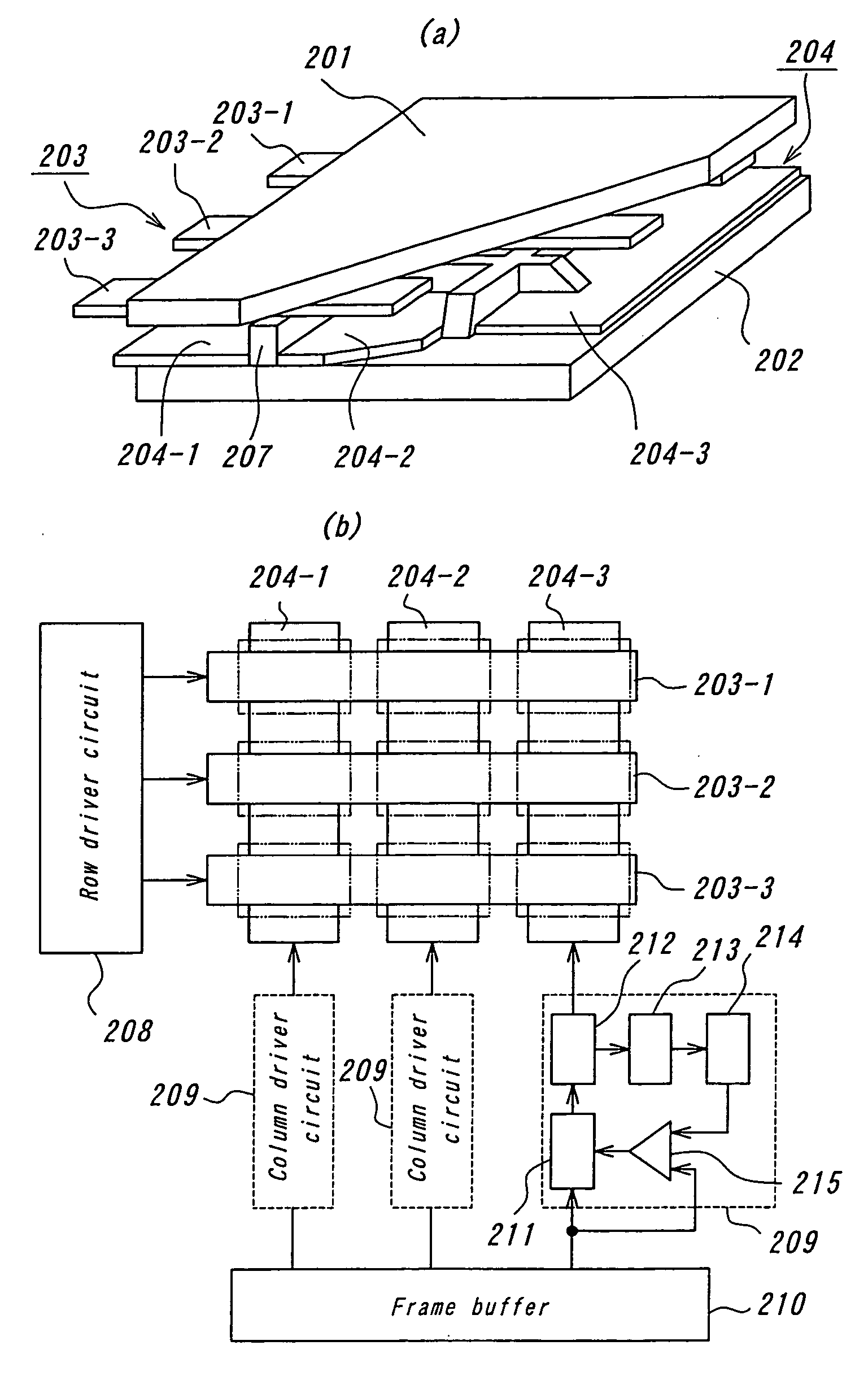 Image display device