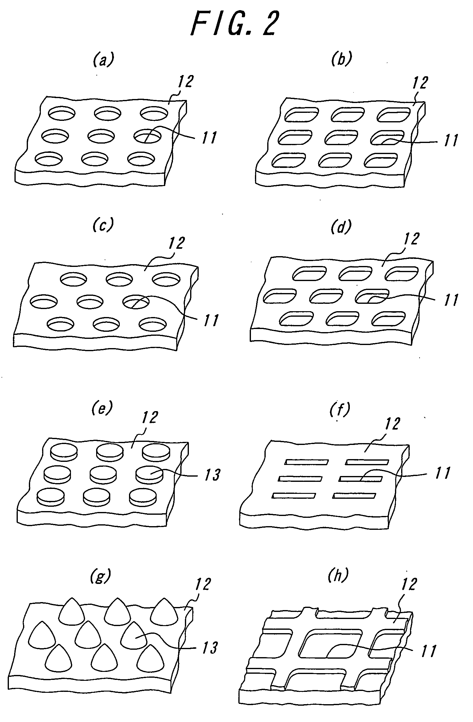 Image display device