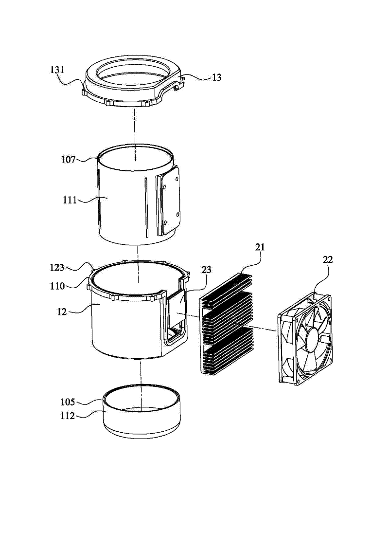 Direct energy storage type refrigerating and heating device