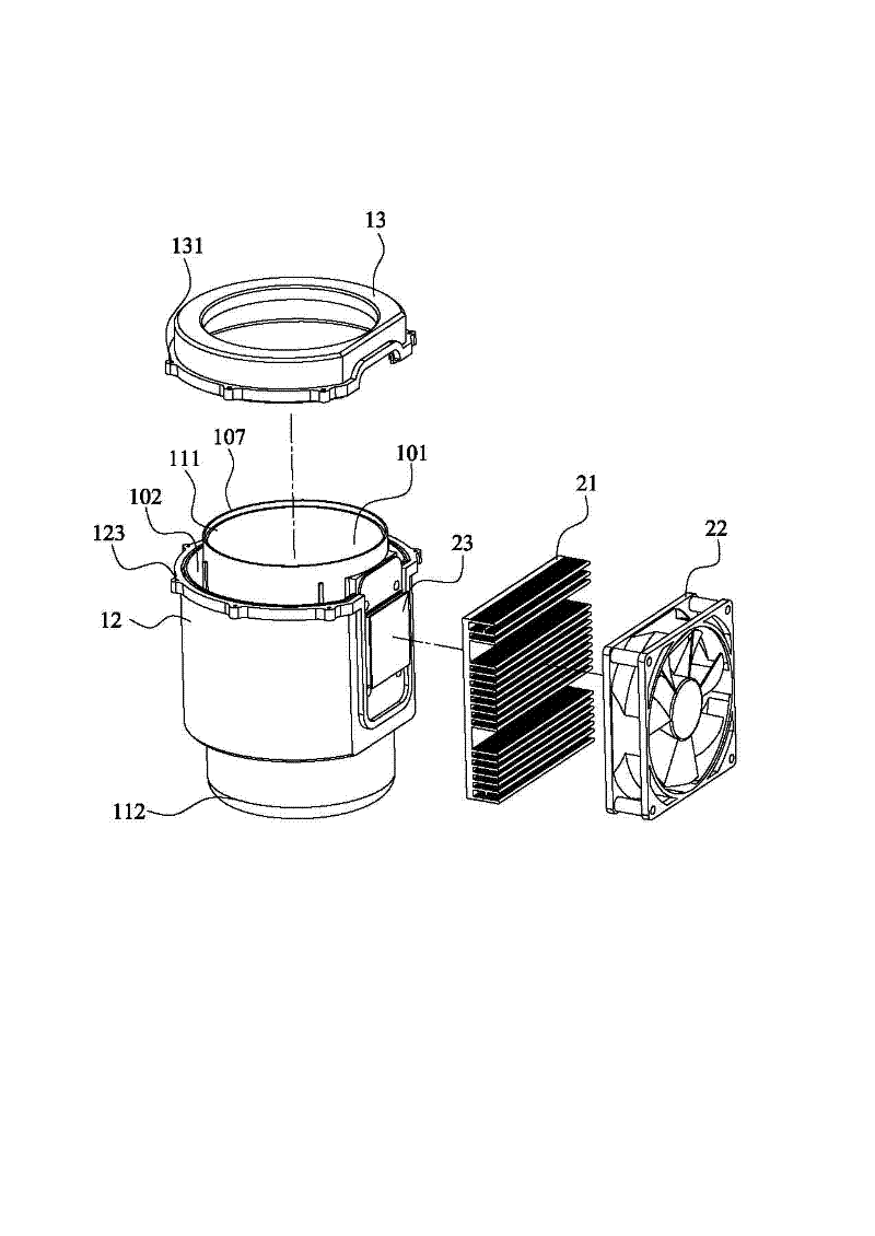 Direct energy storage type refrigerating and heating device