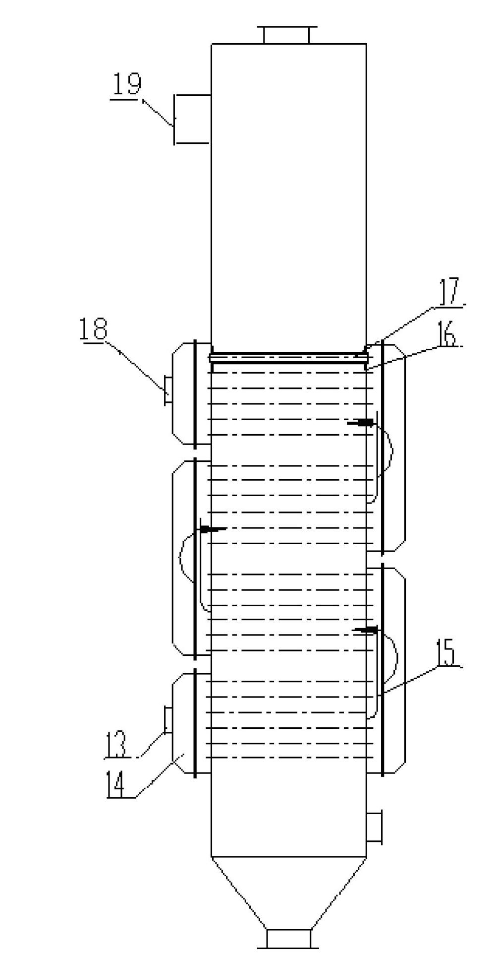 Novel external heating type lignite pyrolysis quality increasing system and process