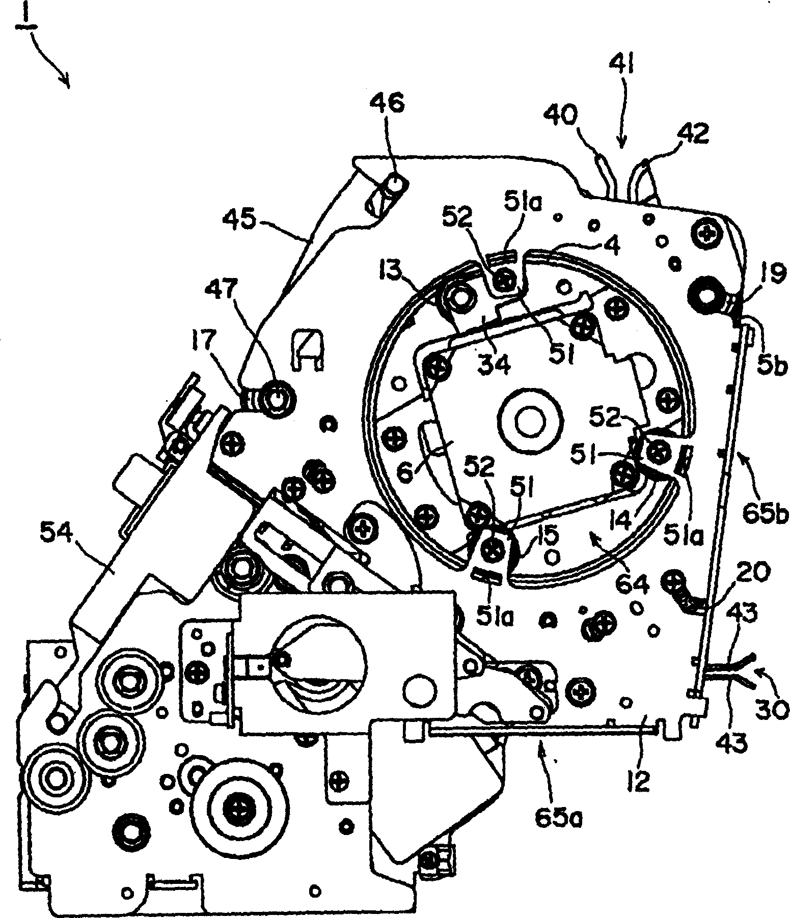 Magnetic information medium recording/reproducing device