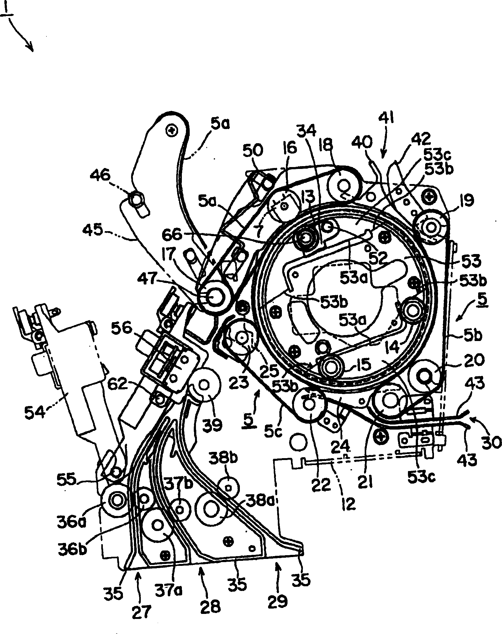 Magnetic information medium recording/reproducing device