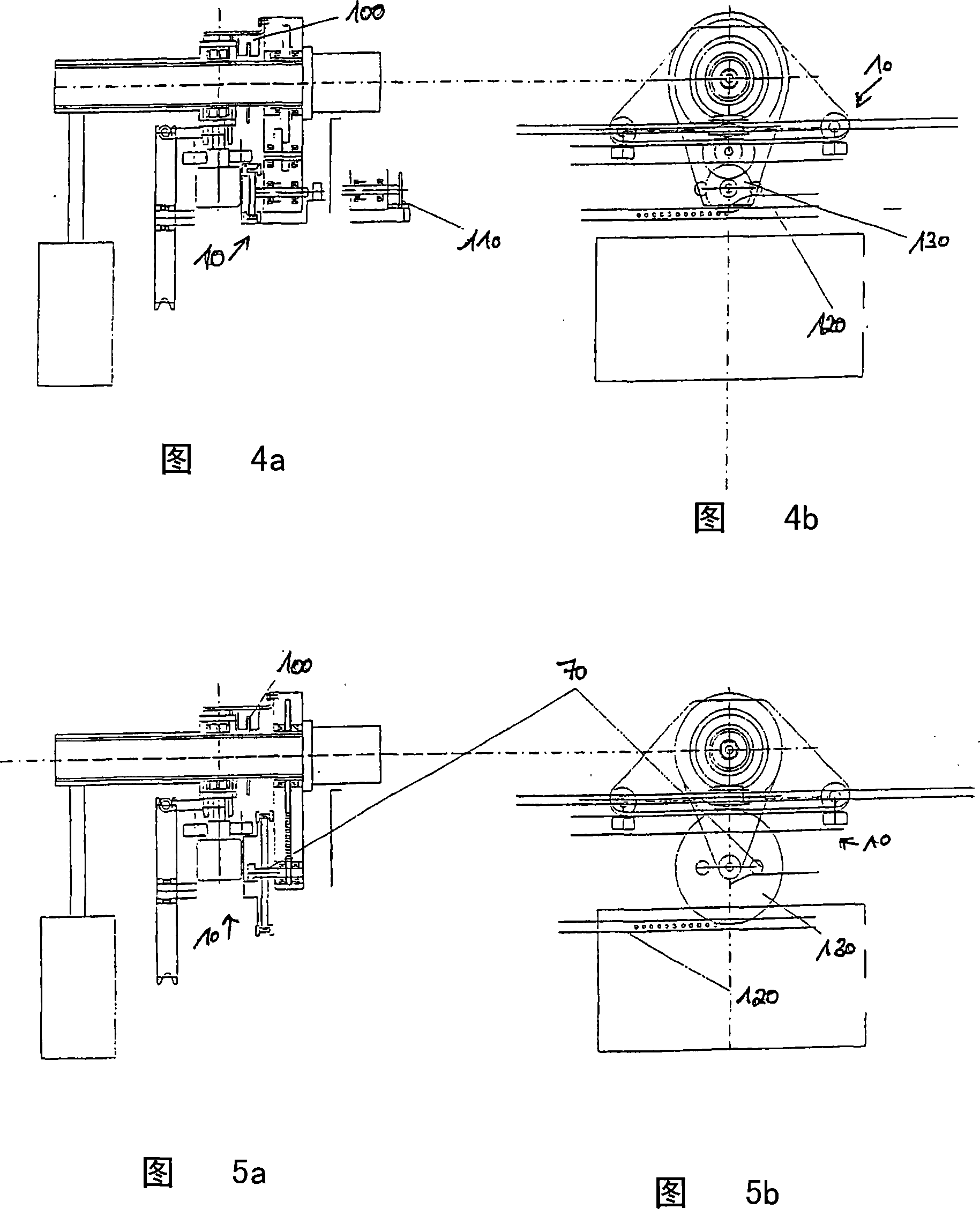 Unit and method for conveying workpieces along a processing run