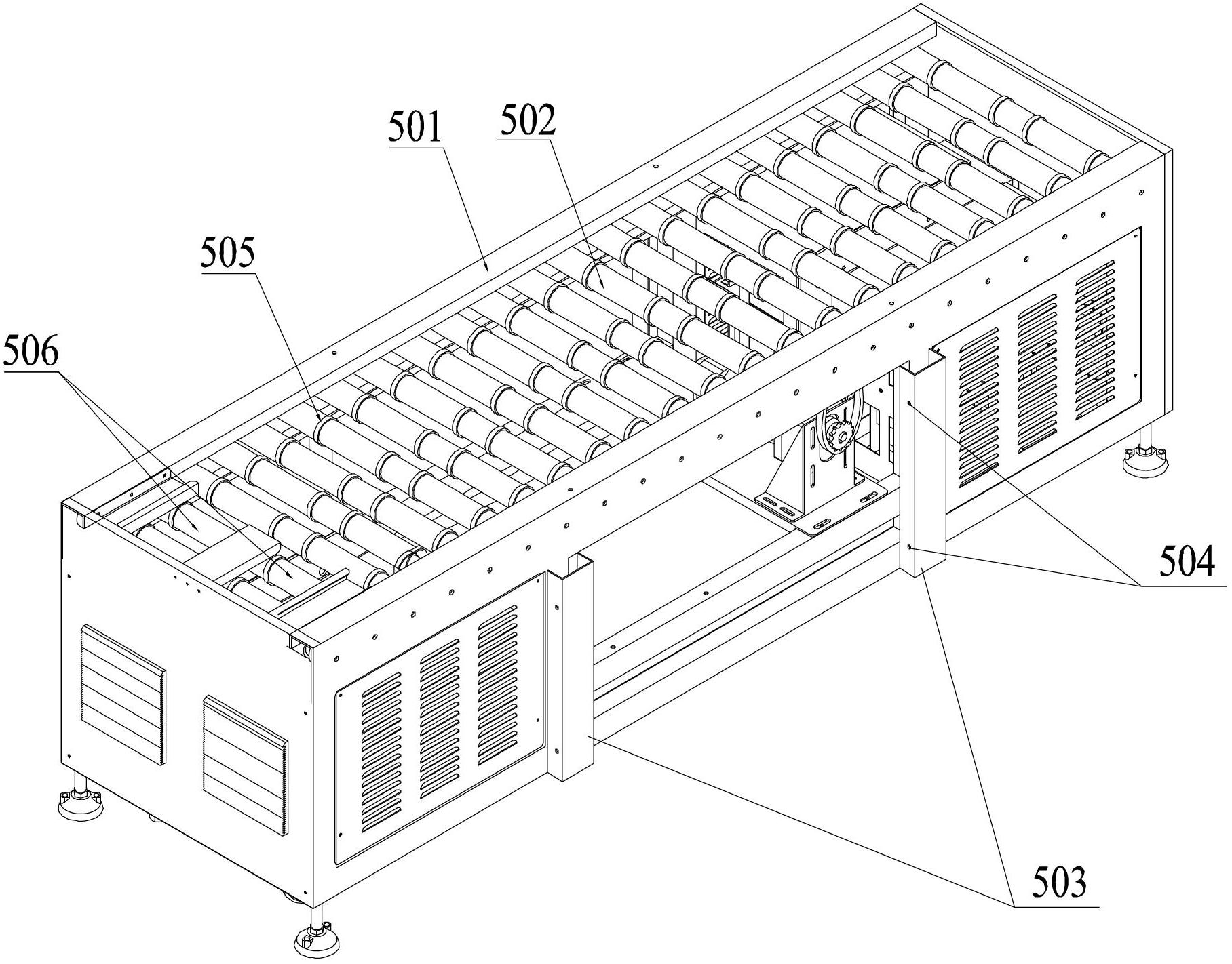 Shoe material surface treatment machine