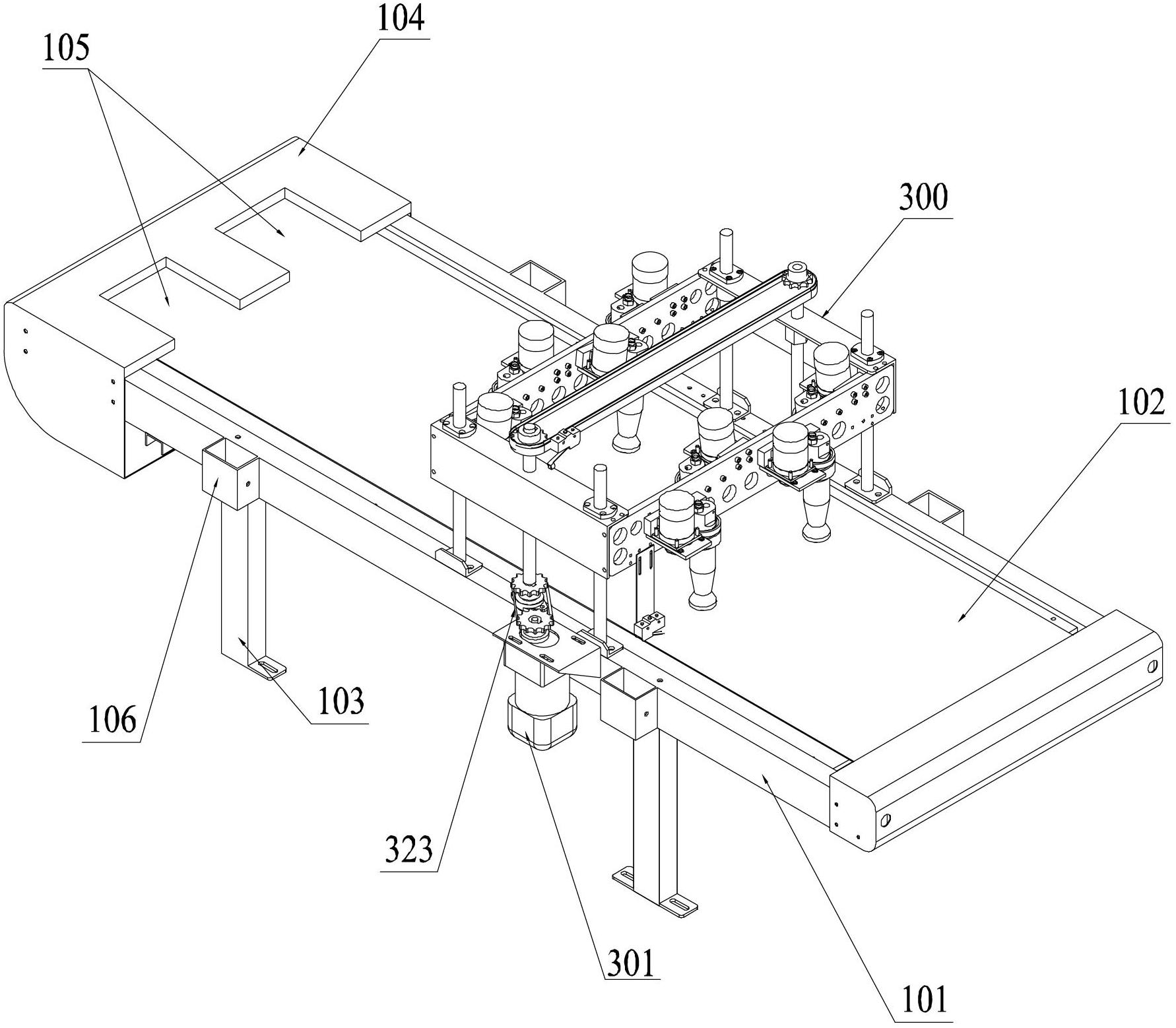 Shoe material surface treatment machine