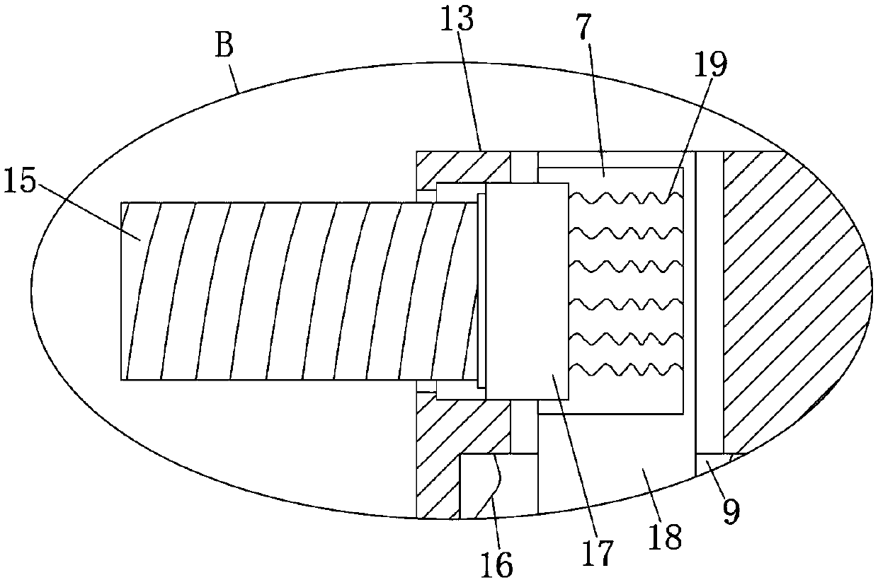 Water meter device facilitating data observation