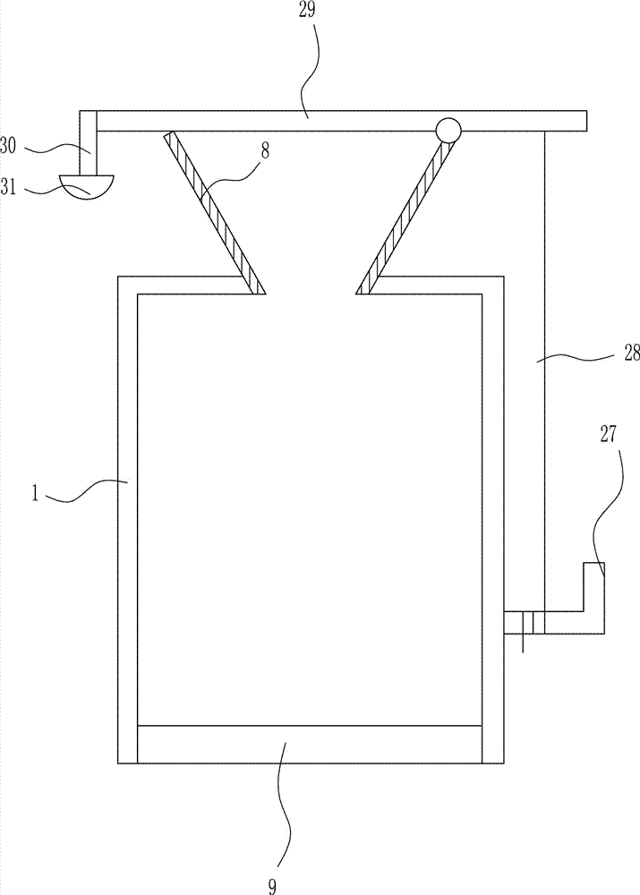 Disassembling and recovering device of electronic technological waste product