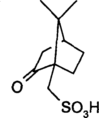 Process for preparing (s)-6,7-dimethoxy-1,2,3,4-tetrahydro isoquinoline-3-carboxylic acid