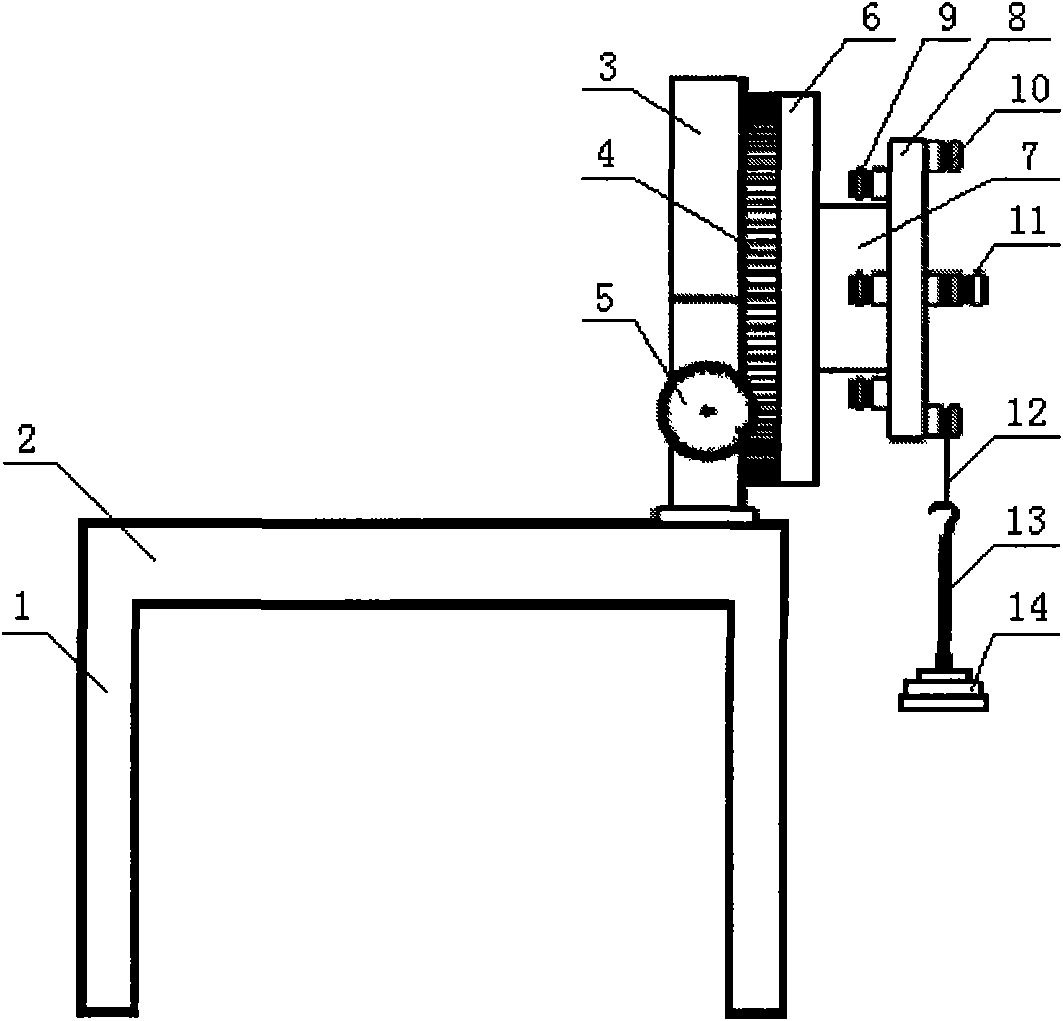 Six-dimension force sensor calibration device with medium measurement range