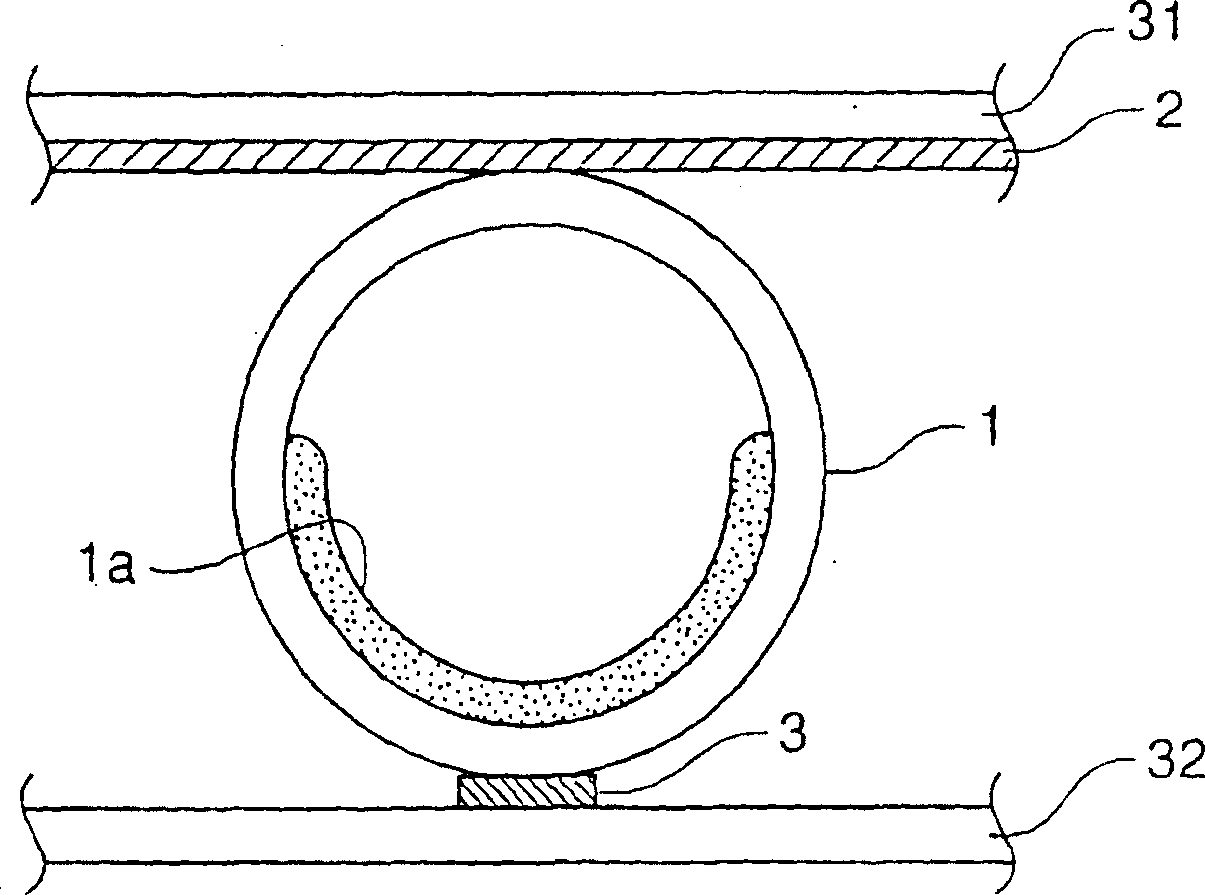 Luminous tube array display equipment