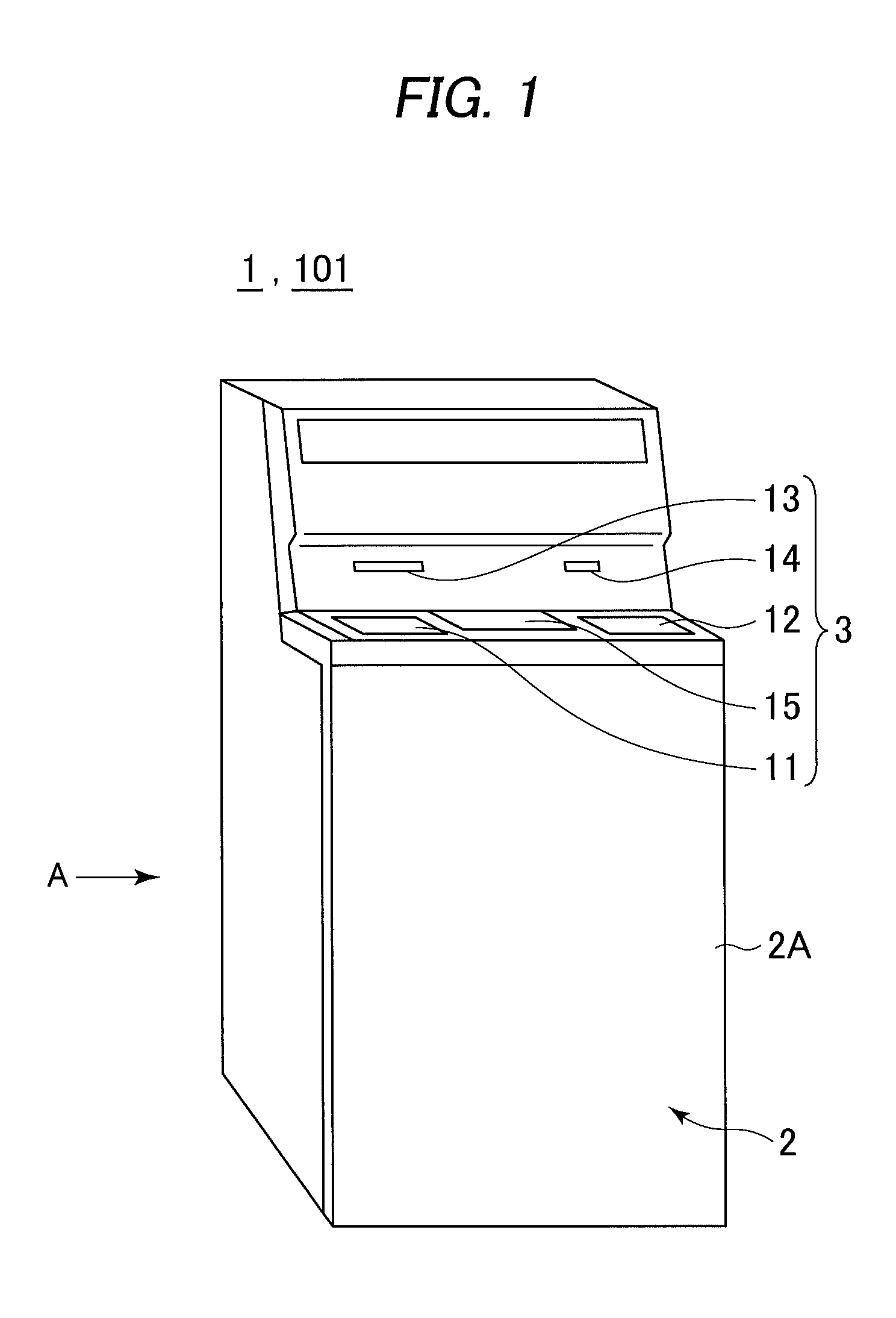 Medium stocking apparatus