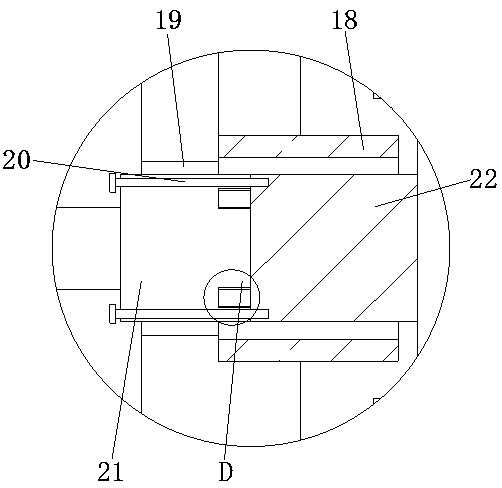 Road fog sealing layer material configuration mixing device