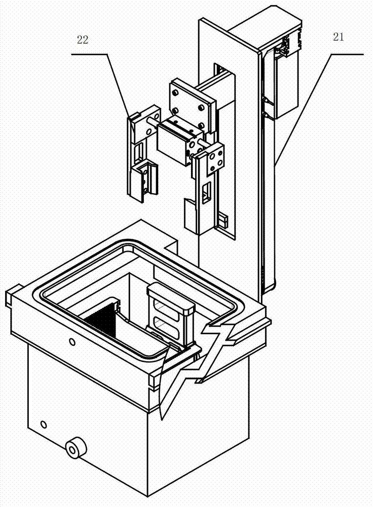 Wafer processing device