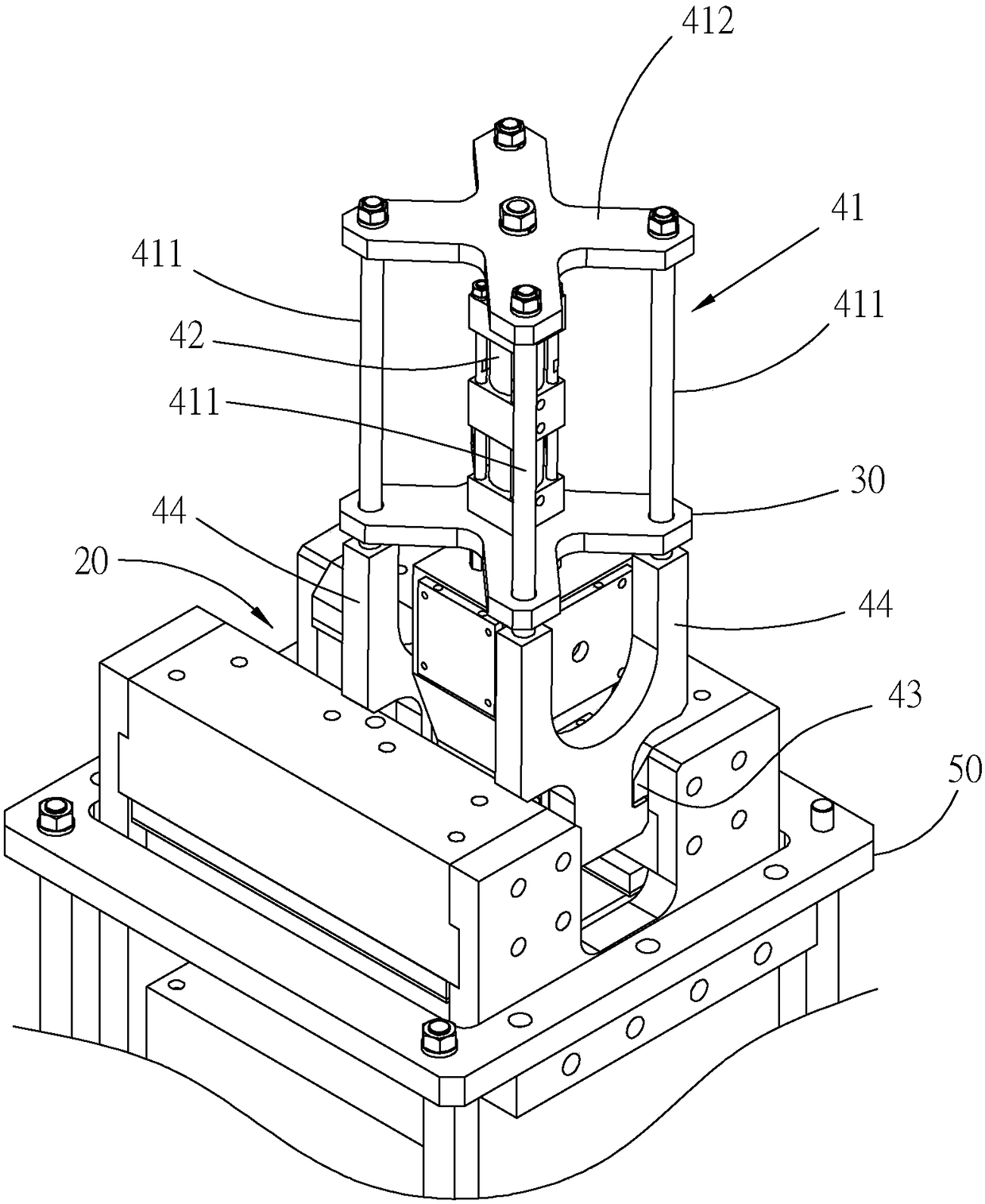 Supporting mechanism for discharging end part