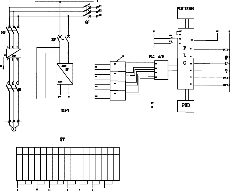 Micro nano bubble generator