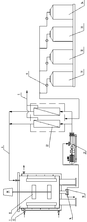 Sludge hydrolysis acidification system using membrane bioreactor