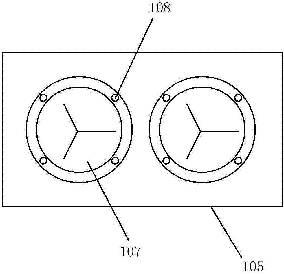 Movable control power supply for power plant or intelligent transformer substation and control method thereof