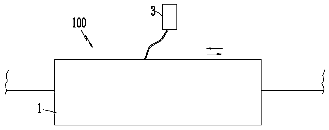 A vacuum suction blank structure and a feeding mechanism comprising the vacuum suction blank structure