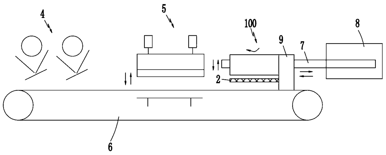 A vacuum suction blank structure and a feeding mechanism comprising the vacuum suction blank structure