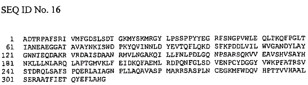 Method for producing phytosterol / phytostanol phospholipid esters