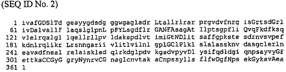 Method for producing phytosterol / phytostanol phospholipid esters