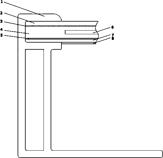 Photovoltaic module