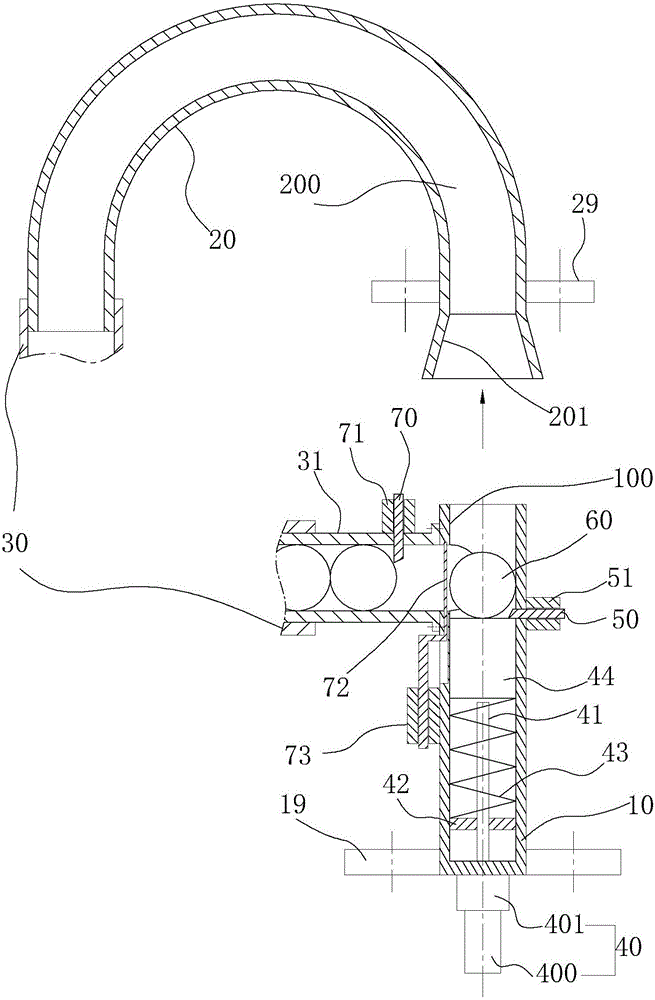 An object ejection device and a 5D cinema