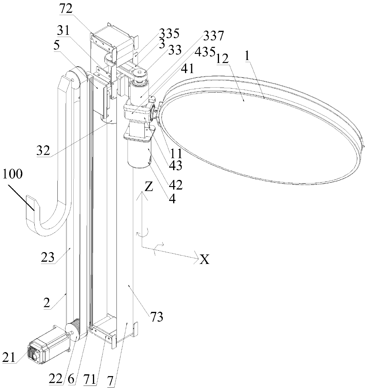 Photostudio light fill-in device