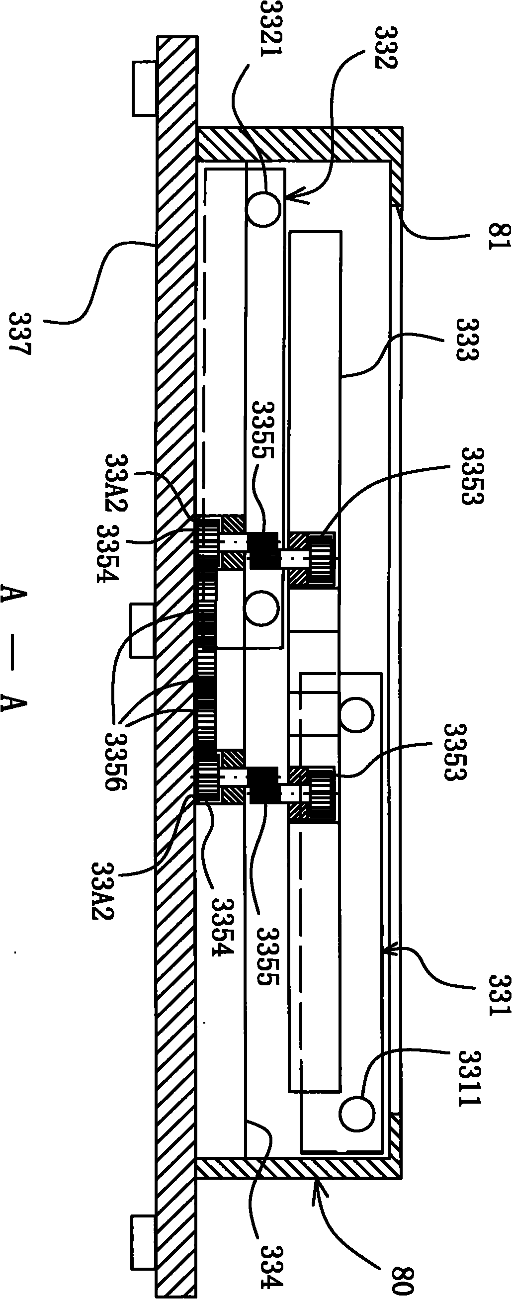 Ultra-low-dose X-ray human body security inspection system with double exchange platforms