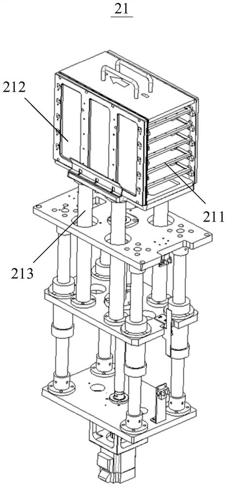 Chip laminating equipment