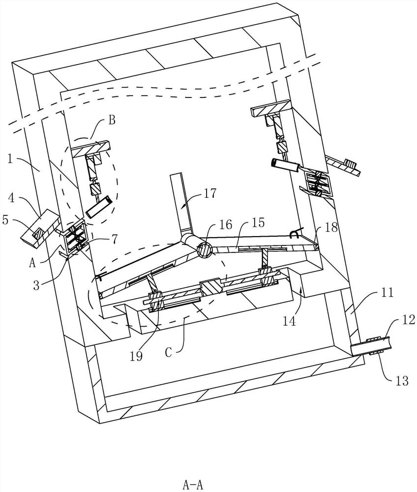 Intelligent power distribution network safety protection cabinet