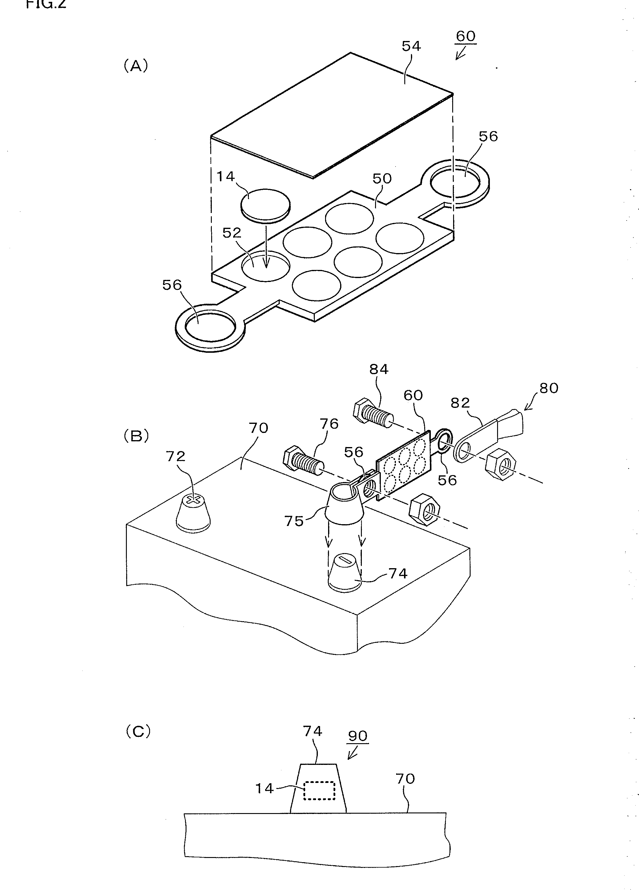 Charge supplier