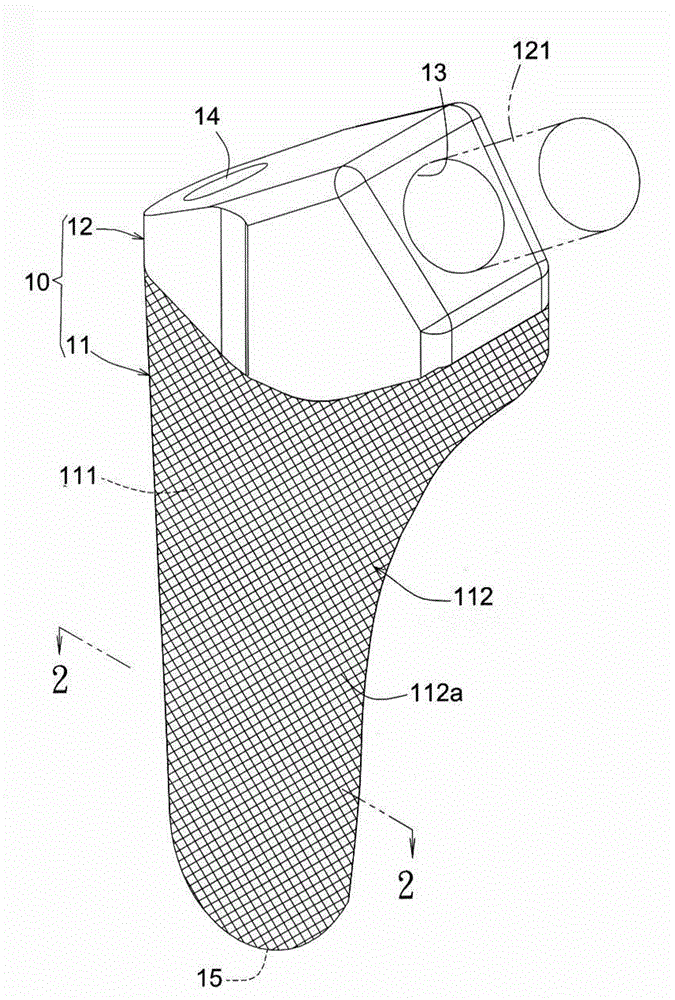 Feather quantized femoral stem