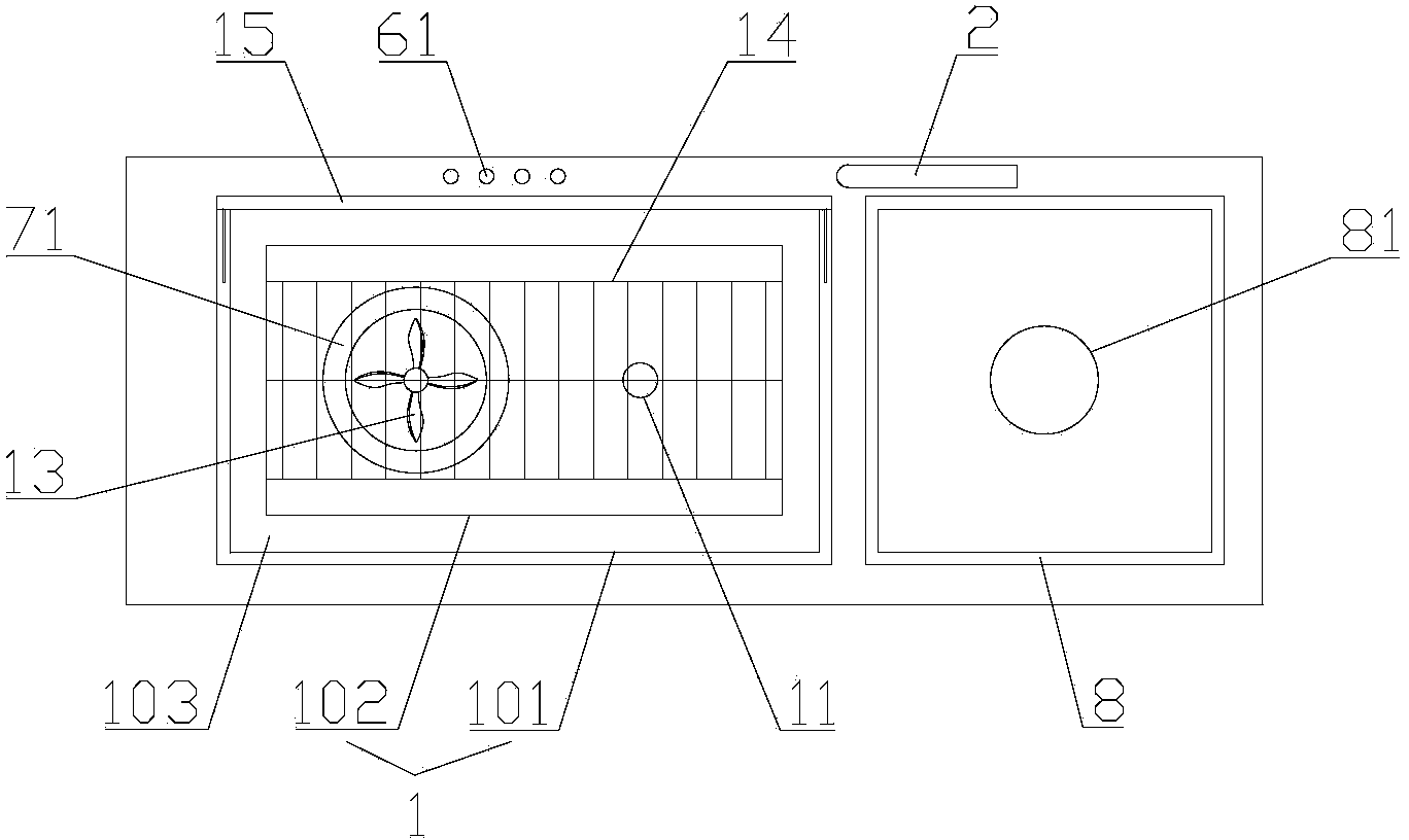 Multi-functional water tank