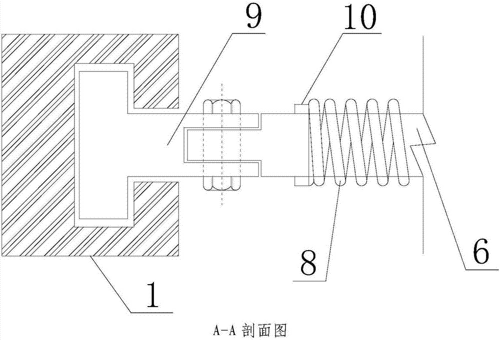 Elastic self slope type floating ice protection device