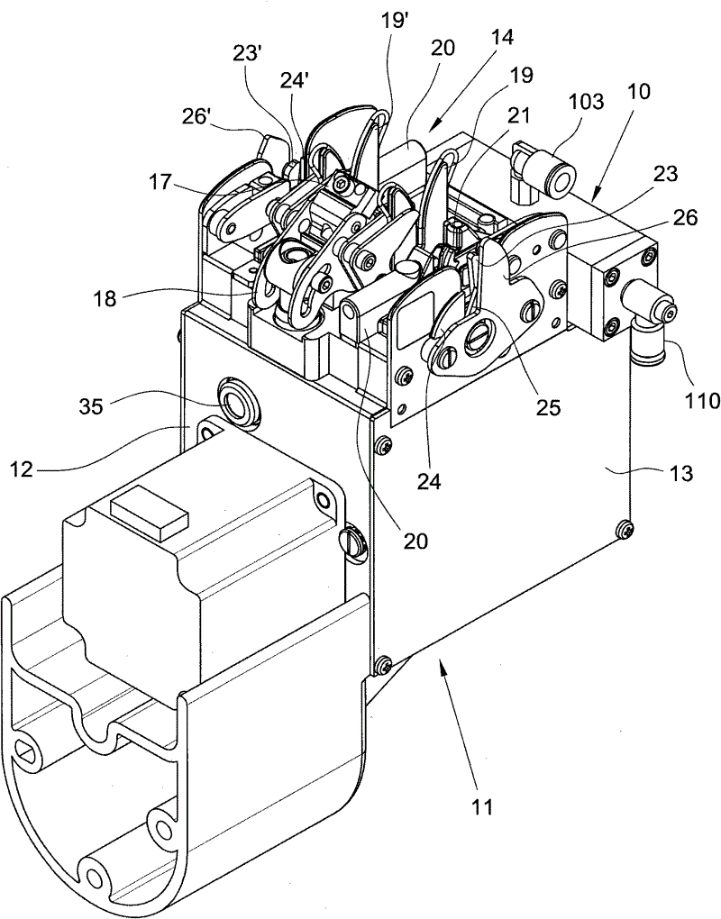 Apparatus and method for utilizing compressed gas and liquid to connect spinning line or yarn, and device for feeding liquid to the apparatus