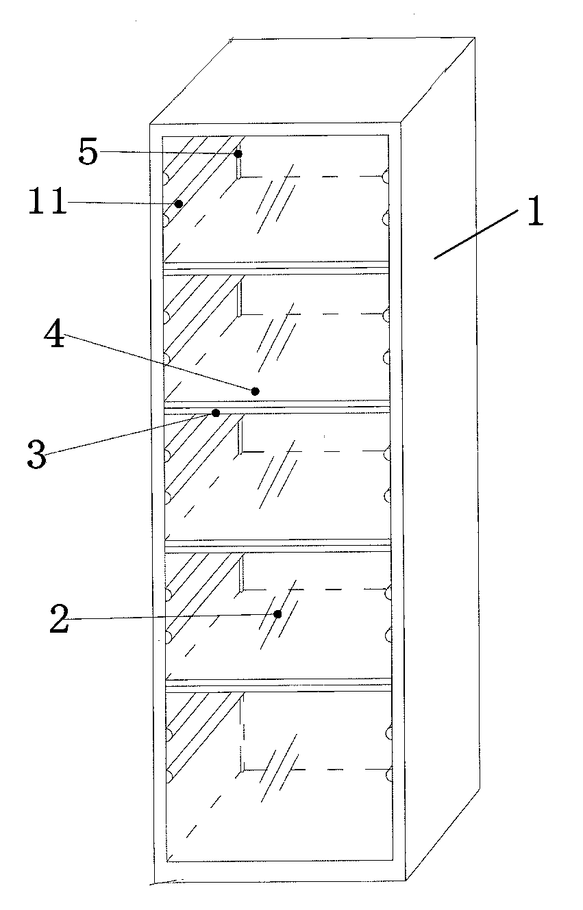 Plant growth box