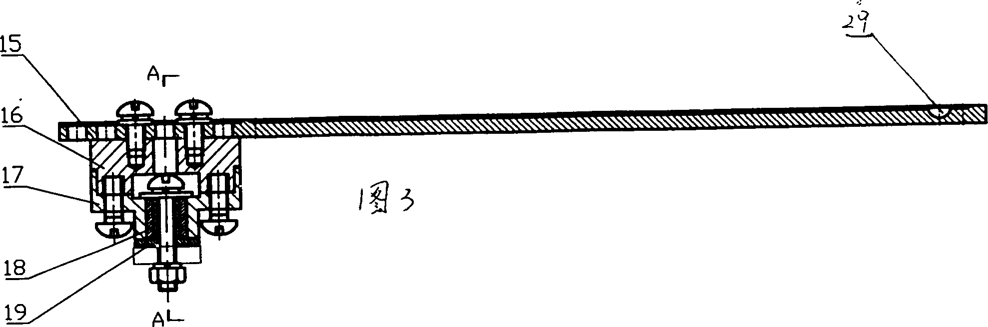 Temperature-sensitive driver of door closing apparatus